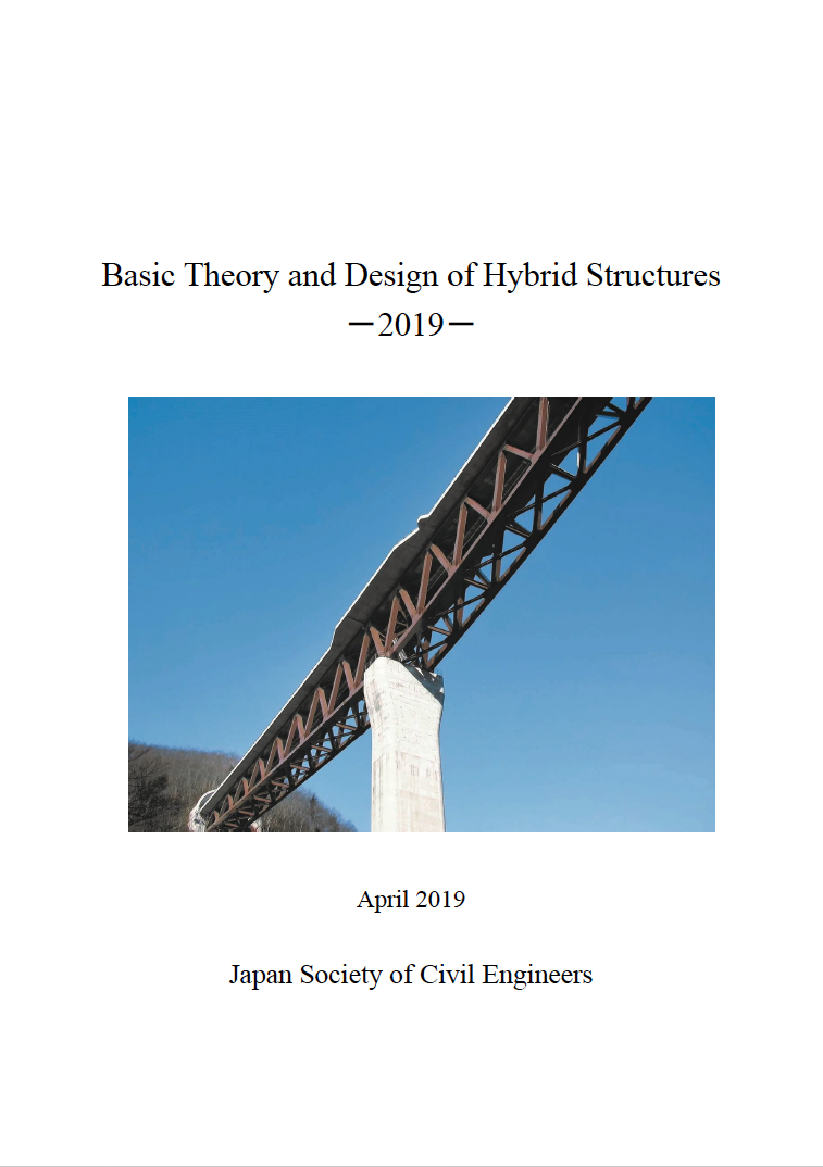 HybridStructures